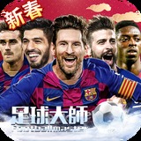 leyu体育app最新官网登录入口
