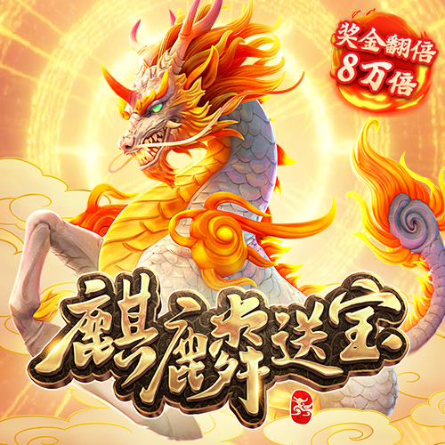 艾尚体育官网登录网址