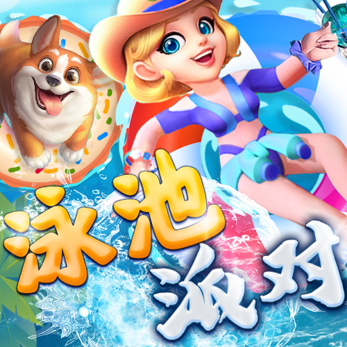 爱赢体育是不是黑平台呢