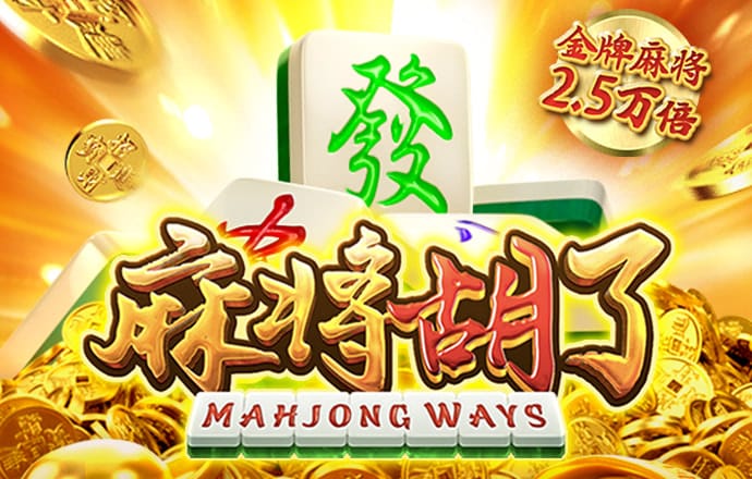 c7娱乐平台