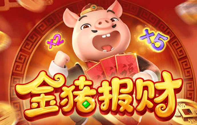 华体育APP