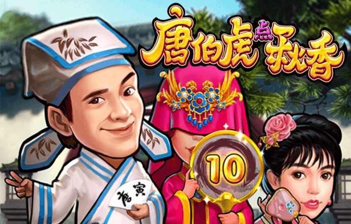 百博体育App下载