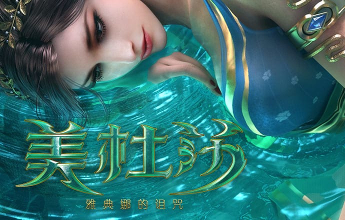 皇冠新体育网站登录
