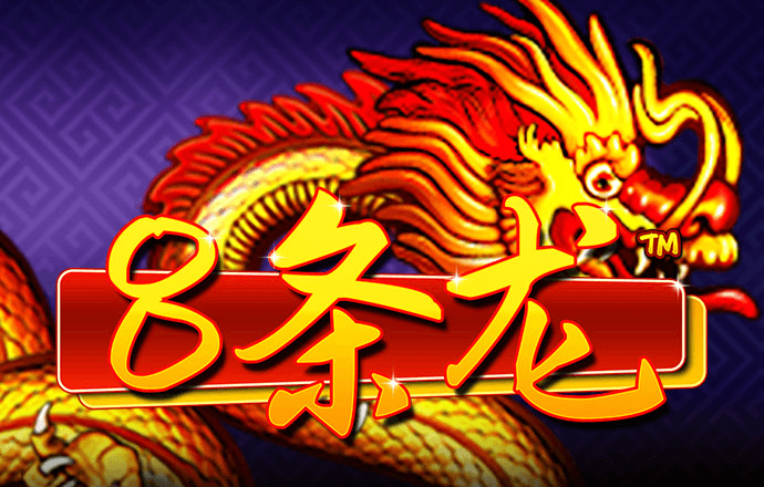 11133宝典下载14好