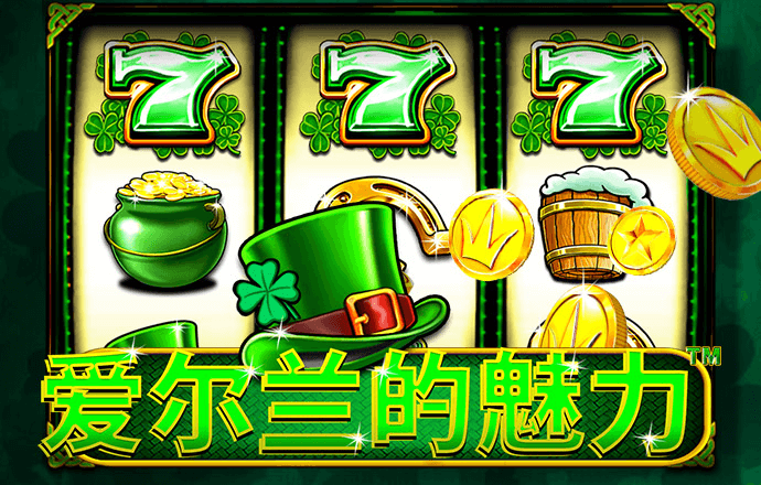 浩瀚体育官网下载app
