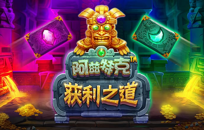 博业体育app官网下载