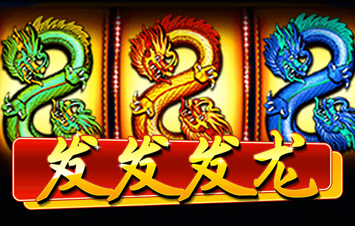 赛酷体育手机版下载
