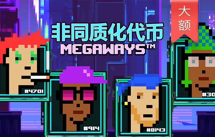 beoplay体育最新消息