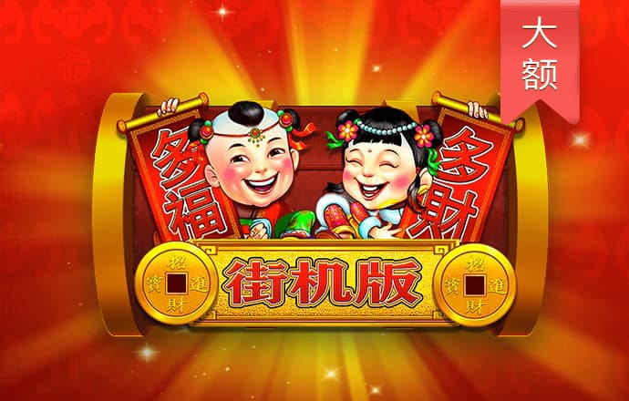 开元云体育app