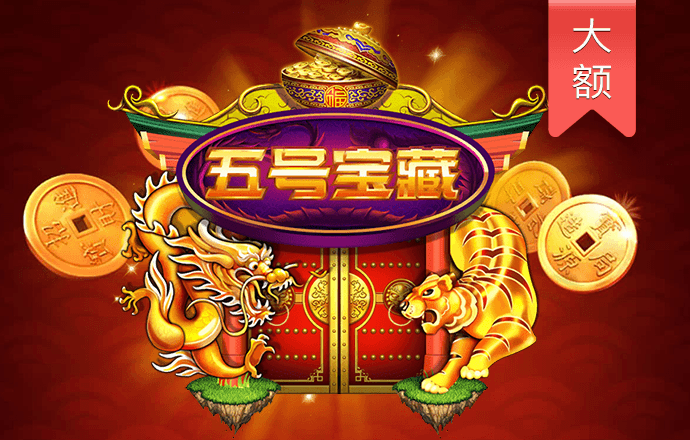 港澳宝典app下载