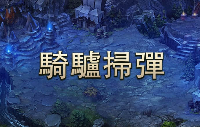 雷泽体育(中国)官方网站