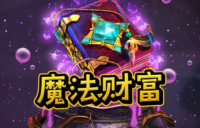 新利体育官方网站app