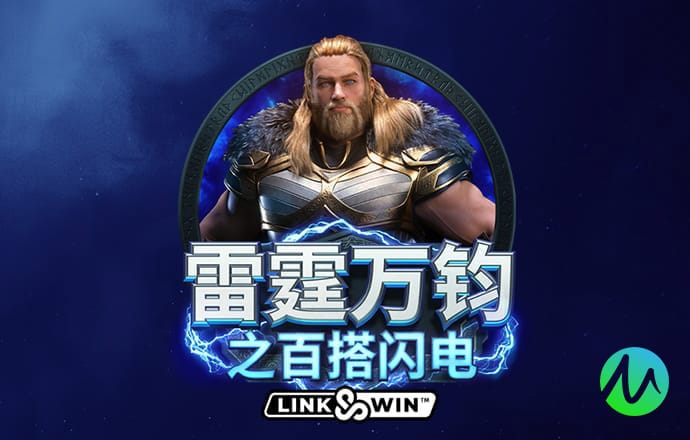 明博体育app下载