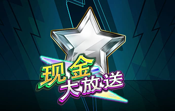 58娱乐软件下载