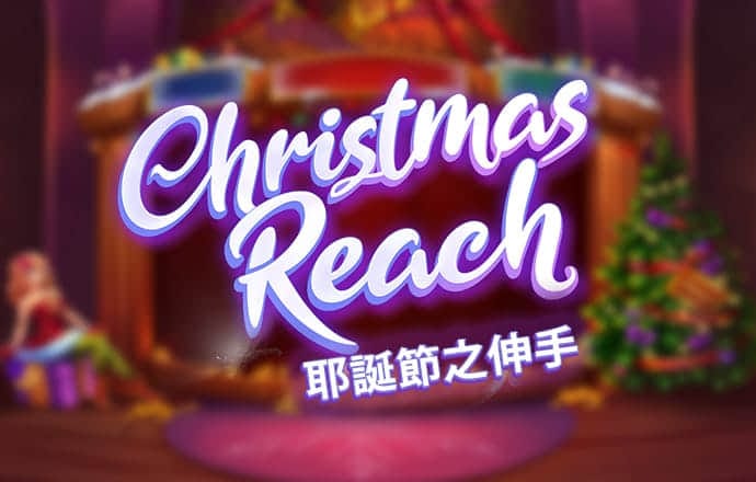 I7图库免费的资料