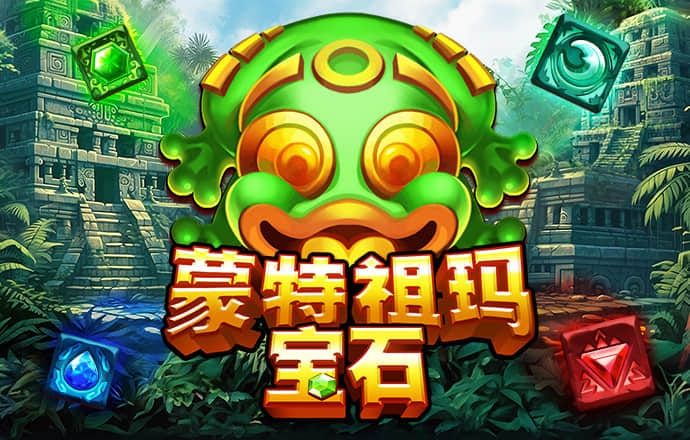 bob全站下载官网app